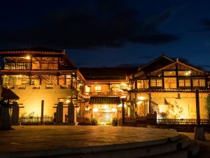 Yujian Inn