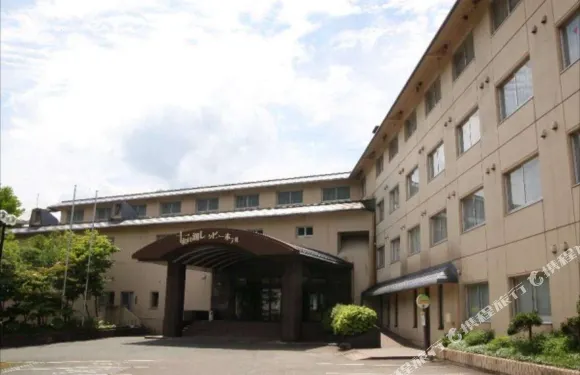 十和田湖湖景酒店