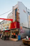 沂源潔馨賓館 沂源酒店