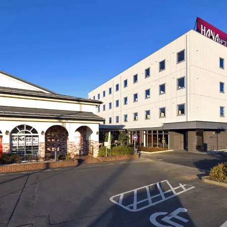 Hana Hotel Fukuya and Spa