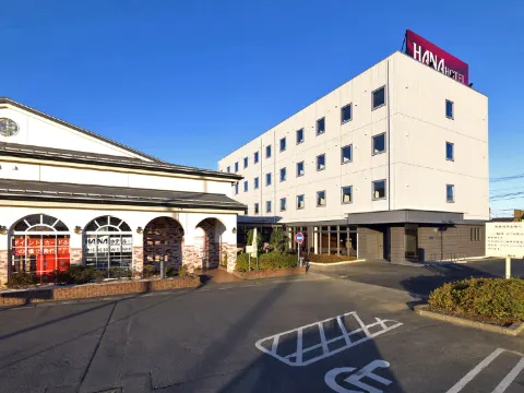 Hana Hotel Fukuya and Spa
