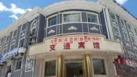 Qilian Transportation Hotel Các khách sạn gần Qilian Mountain Grassland