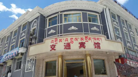 Qilian Transportation Hotel
