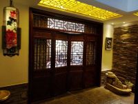 黄龙五环假日酒店 - 公共区域