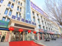 乌兰浩特鑫天鹅精品酒店 - 酒店外部