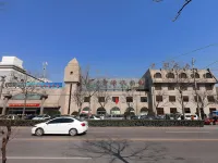 Changyuan Fuyuan Hotel Hotels in Changyuan