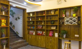 YunShangHuaKai Boutique Inn - Housity