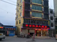 Pingle Gold Coast Hotel Hotels in Pingle