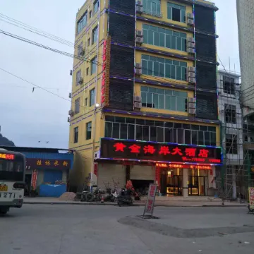 Pingle Gold Coast Hotel