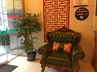 โรงแรมฮันยวี่ นิวโฮมอินน์