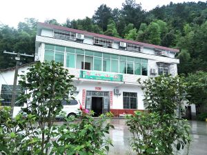 Cuizhu Mountain Villa (Hengyang Nanyue Scenic Area Store)