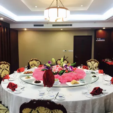 Huaying Mountain Hotel