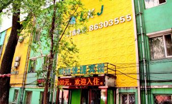 Harbin Yuli Express Hotel