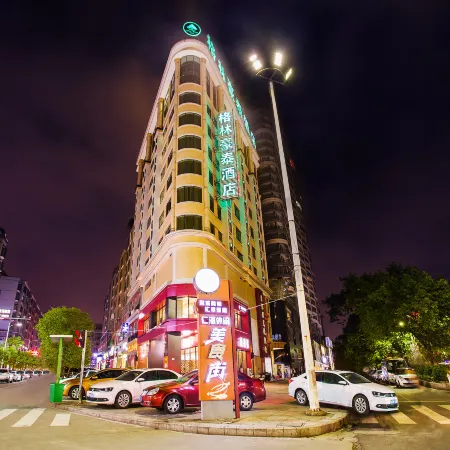 GreenTree Hotel (Jieyang Linjiang North Road Ren'gang Food Street)