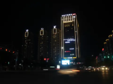 Shouzuo Wanyue Hotel Hotels in Fuquan