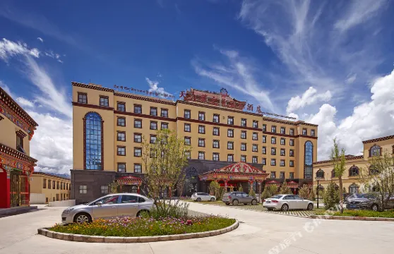 甘孜天合藏文化國際酒店