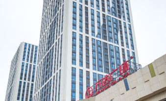 Xinyuan Jiahe Serviced Apartment(Yingkou Wanda Branch)