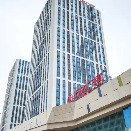 Xinyuan Jiahe Serviced Apartment(Yingkou Wanda Branch)