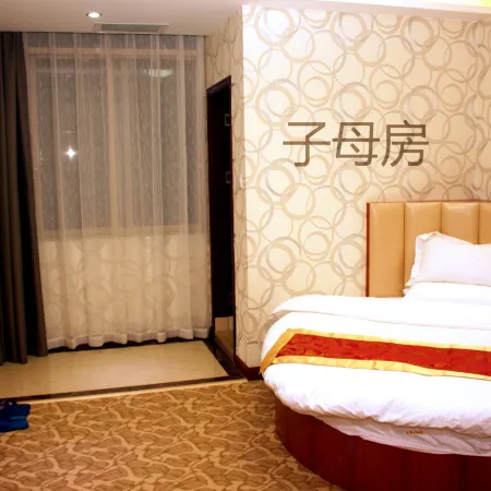 Guiping Jinhao Hotel
