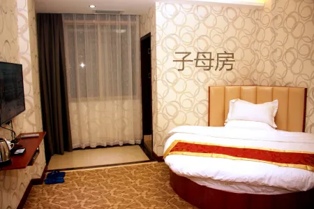 Guiping Jinhao Hotel Отели рядом с достопримечательностью «Guiping East Tower»