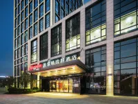 Hampton by Hilton Hangzhou Binjiang Hotel berhampiran Jalan Jiangling