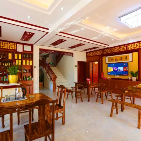Longxi Inn
