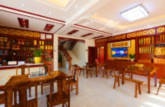 Longxi Inn