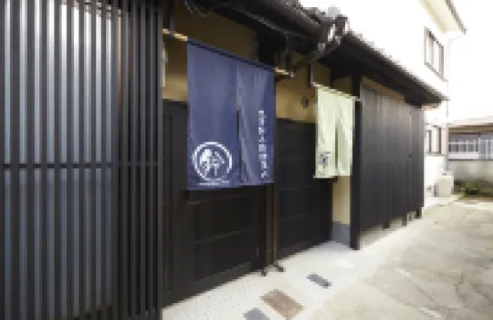 Rinn Kujoharikoji 59 Hotel a 