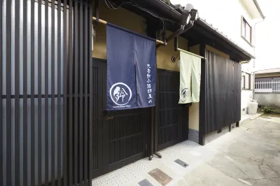 Rinn Kujoharikoji 59 Hotel a 