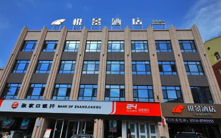 Yuejing Hotel Отели в г. Фэннин