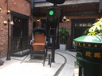 尖微空间艺术酒店(上海火车站店) - 公共区域