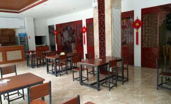 Leye County Leyuan Theme Hotel