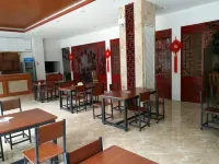 Leye County Leyuan Theme Hotel Hotels in Leye