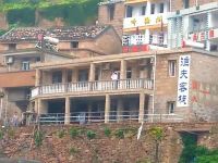 舟山东福山渔夫客栈 - 酒店外部