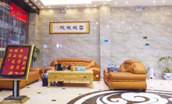 Jianghua Yunlong Convenient Hotel