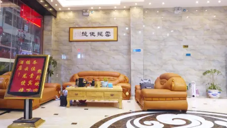 Jianghua Yunlong Convenient Hotel Отели рядом с достопримечательностью «Yao Ancient Town»
