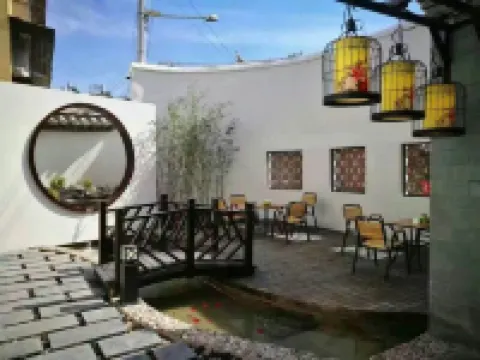 Tonghai Xiushan Inn Xiulu Garden Branch