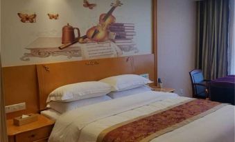 Vienna 3 Best Hotel (Jingzhou Zhuhe Town)
