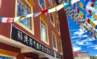 Mysterious Langmusi Hostel