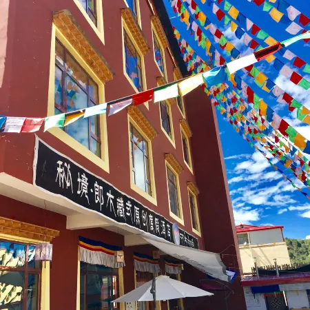 Mysterious Langmusi Hostel