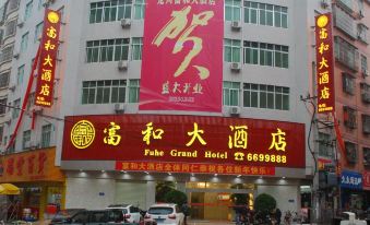 Longchuan Fuhe Hotel