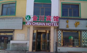 Menyuan Jinchuan Hotel