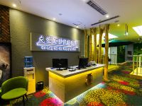 大浪淘沙风格酒店(河南省体育中心店) - 公共区域