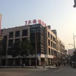 7 デイズ インチェーンホテル(安吉センター店)