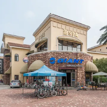 Tuanbo Lake Hotspring Resorts & Spa