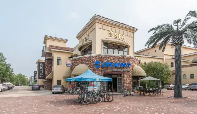 天津團泊湖温泉酒店 鄰近光合勇士營拓展中心-59式中型坦克的酒店