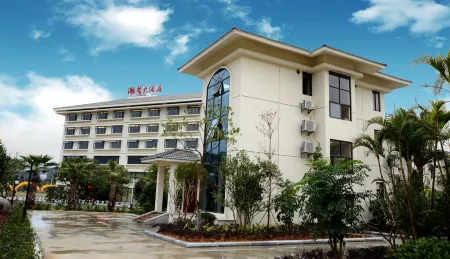 Chaoxin Hotel Отели рядом с достопримечательностью «Sanqing Palace, Yuanmiao Taoist Temple»