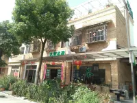 Jiuzhai Chayuan Inn Hotels in Yingxiu Town