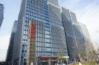 南京斯維登度假公寓（河西萬達廣場） 南京酒店