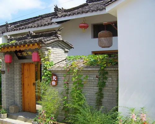 Laojiahanshe Hotel a Contea di Xin